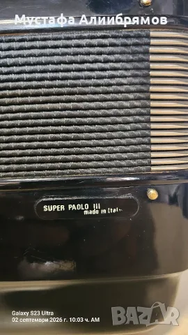 Paolo Soprani Super paolo 120 баса, снимка 6 - Акордеони - 55920906