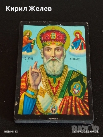 Православна икона на Свети Николай Чудотворец 50479, снимка 4 - Икони - 51740678