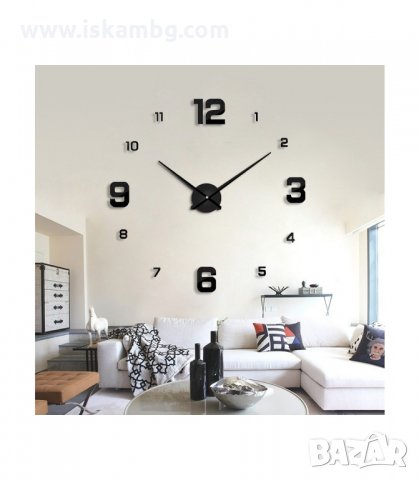 ГОЛЯМ 3D СТЕНЕН ЧАСОВНИК С МОДЕРЕН ДИЗАЙН, МОДЕЛ 4205 - код 4205, снимка 9 - Стенни часовници - 33936312