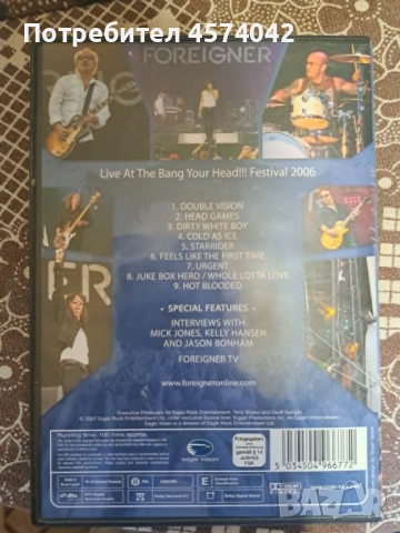 Foreigner – Alive & Rockin' 2007 DVD, снимка 3 - CD дискове - 54355253