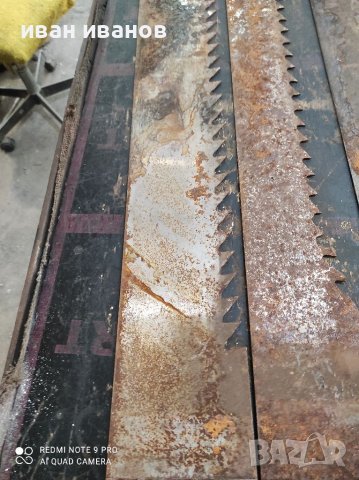 Гатер  шини , снимка 2 - Други инструменти - 36781048