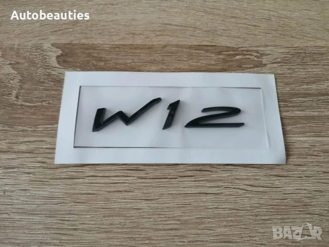 чисто черна емблема W12 за Bentley
