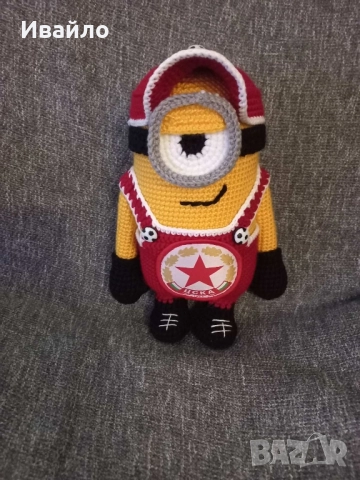 Уникални Миньони