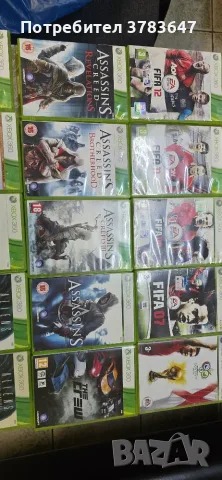 Продавам игри за xbox,xbox 360, снимка 5 - Игри за Xbox - 55886488