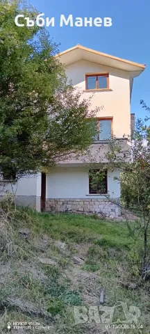 Продавам къща в Родопите с.Писаница.🌲 , снимка 13 - Вили - 56346462
