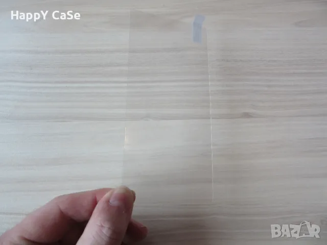 Samsung Galaxy S25 S24 S23 / Ultra / Plus / 3D UV Стъклен протектор за екран с течно лепило, снимка 12 - Фолия, протектори - 39544693