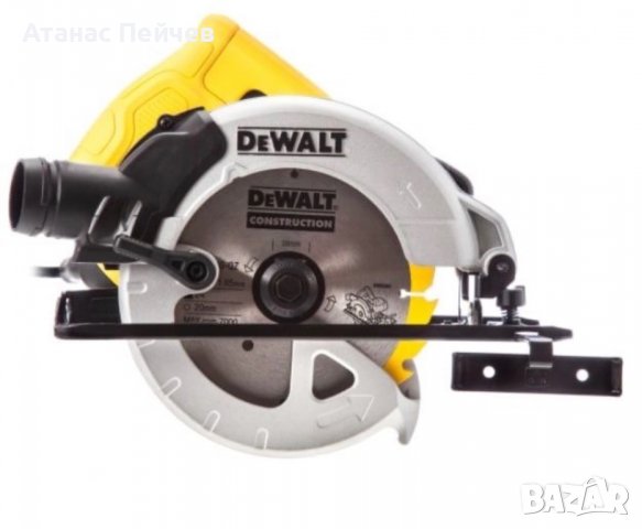 Ръчен циркуляр DeWALT DWE550, 1200 W, снимка 2 - Други машини и части - 37293385