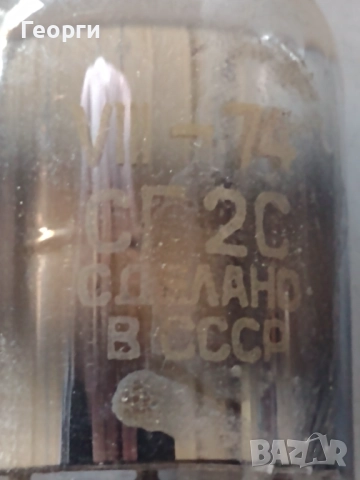 Диоди потенциометри др, снимка 15 - Друга електроника - 52260797