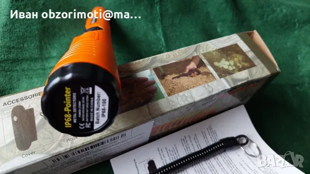 Чисто нови Металотърсачи работи под вода и на суша , снимка 3 - Друга електроника - 49304467