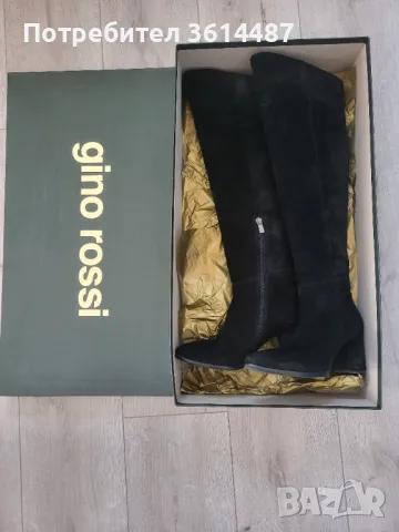 Ботуши GINO ROSSI