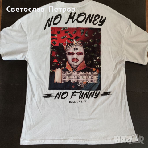 Нова Тениска , снимка 1