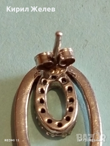 Елегантна сребърна обица проба 925 с диаманти красив стилен дизайн 21961, снимка 6 - Обеци - 52599463