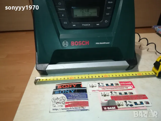 BOSCH PRA MULTIPOWER 12V BLUETOOTH RADIO-ВНОС SWISS 1502251925, снимка 12 - Радиокасетофони, транзистори - 49143808