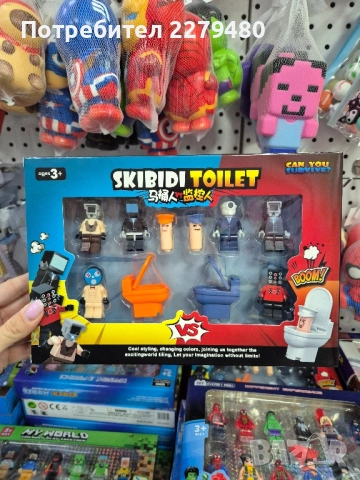 Детски фигури тип Лего, снимка 5 - Фигурки - 52215987