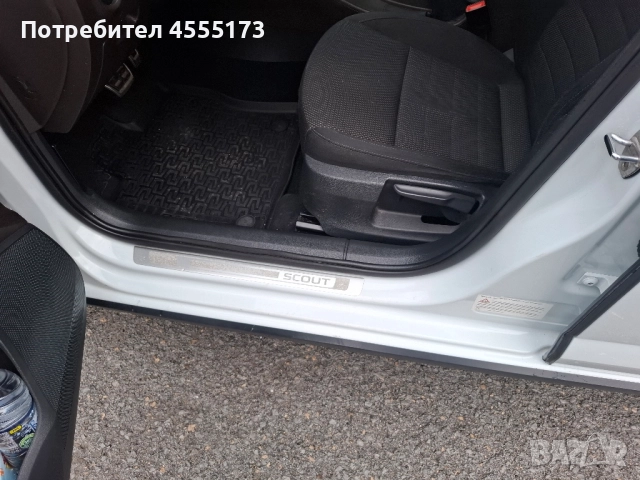 Skoda Octavia Scout DSG 4x4, , снимка 11 - Автомобили и джипове - 52307056