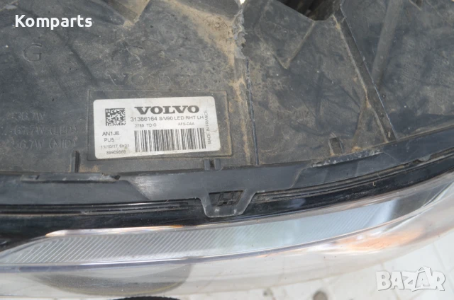 Оригинален ляв фар за Волво XC  В90 2017-2024 , Volvo S90 V90 2017-2024, снимка 2 - Части - 50647270