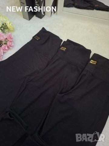 Дамски Клинове -Рипс ✨ MIU MIU , снимка 8 - Клинове - 51836279