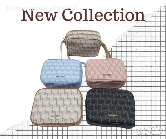 малка дамска чанта за през рамо, снимка 6 - Други - 54334302