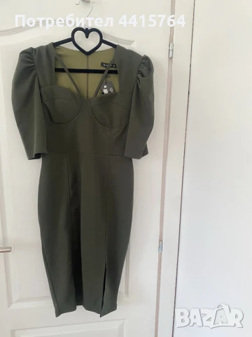 Елегантна Рокля Gossip 