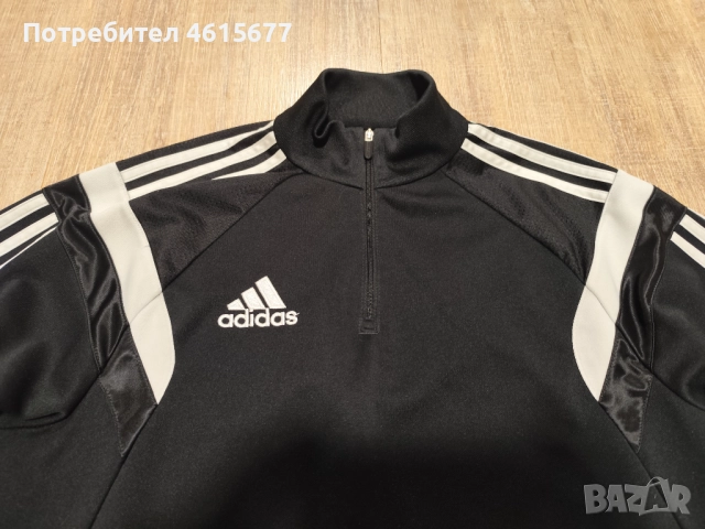 Asidas, снимка 2 - Спортни дрехи, екипи - 52345842