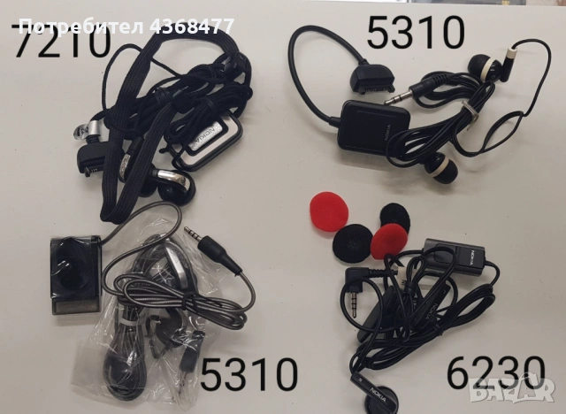 Оригинални свободни ръце(HANDS FREE) за HTC, BLACKBERRY, MOTOROLA V3, V3i,, снимка 12 - Слушалки, hands-free - 50862240