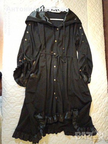 Елегантно сако тип жилетка 