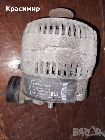 Динамо за Форд Галакси