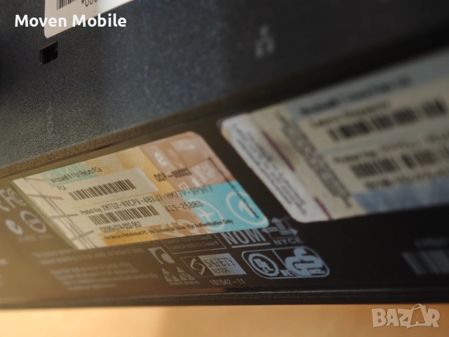 Lenovo M90z, снимка 5 - Работни компютри - 54352103