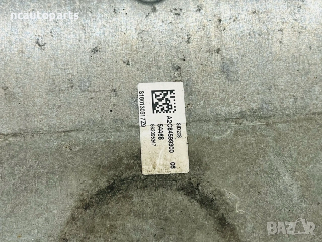 ECU компютър за Ford Transit Форд Транзит Кастъм МК8 2.2 дизел BK21-12A650-AC Continental 2016, снимка 4 - Части - 53365891