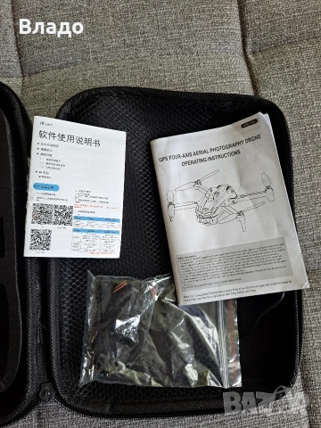 Контролер/ Дистанционно за управление на дрон, снимка 2 - Дронове и аксесоари - 53335279