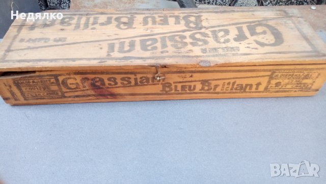 Стари,френски дърводелски инструменти Goldenberg, снимка 3 - Антикварни и старинни предмети - 33867124