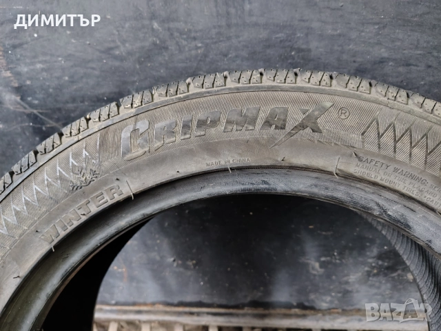 4бр.зимни гуми GRIPMAX 215 55 18 цена за брой, снимка 5 - Гуми и джанти - 52347658