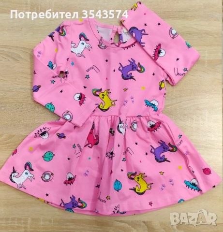детска рокля , снимка 1 - Бебешки рокли - 39223168