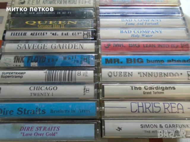 20 бр аудио касети, снимка 7 - Аудио касети - 54191845