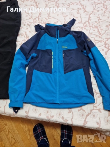 Ски екип Kilpi