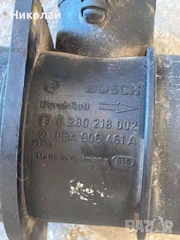 BOSCH Дебитомер Audi a3