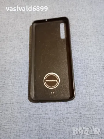 Кейс за Samsung A 70