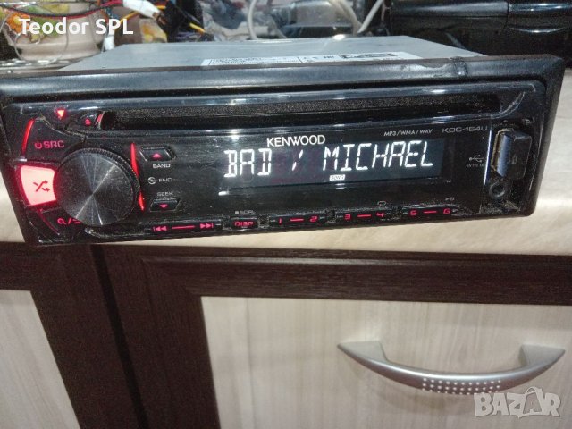 Kenwood kdc-164ur, снимка 1