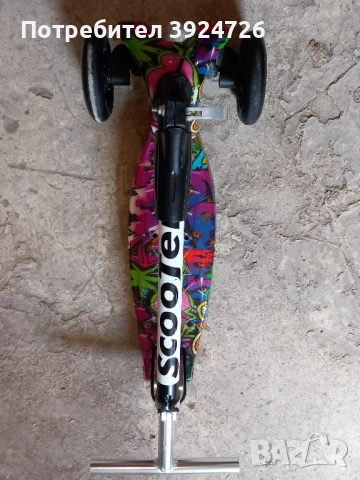 2бр-Детски тротинетки 44лв , снимка 10 - Скутери и тротинетки - 51552815