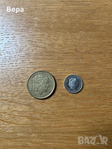 Монети Гърция - 100 драхми 1992г и 10 драхми