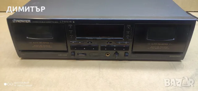 Двукасетъчен дек Pioneer CT-W 503R
