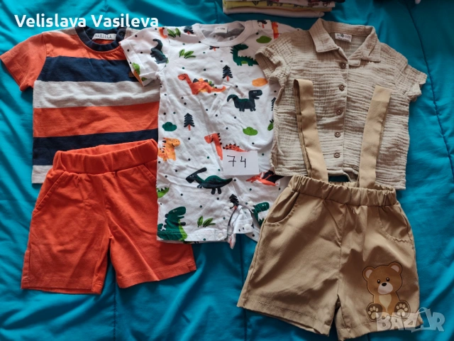 Бебешки дрехи, снимка 13 - Други - 53294591