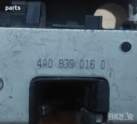 Задна Дясна Брава - Ключалка Ауди A3 8L (2) - 4A0839016D, снимка 5 - Части - 52796943