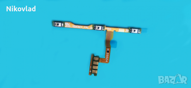 Бутони Xiaomi Redmi Note 9