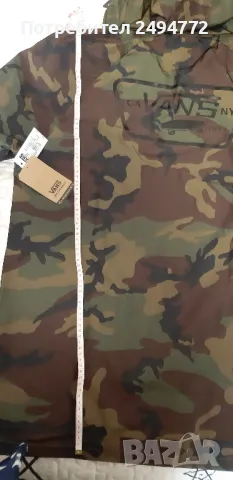 Ветровка нова, снимка 4 - Спортни дрехи, екипи - 49296347