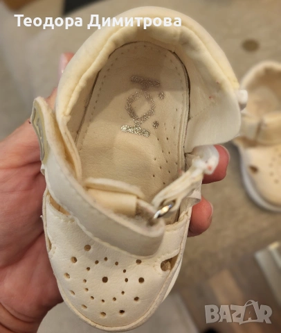 Бебешки буйки Колев и Колев размер 17/18, снимка 3 - Бебешки обувки - 54326638