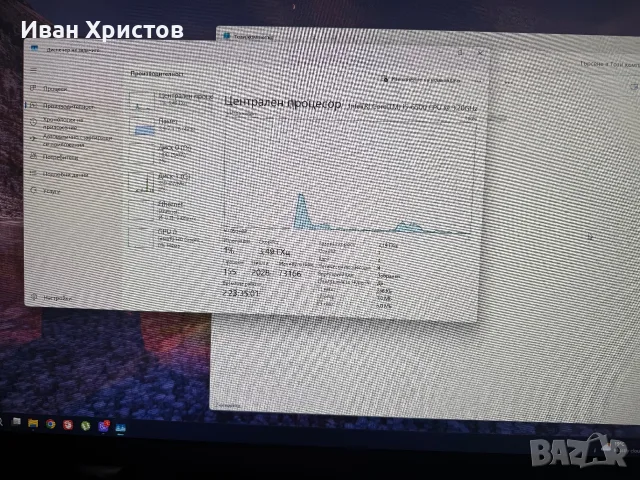 Гейминг бюро Ultradesk Grand, снимка 7 - Бюра - 56222969