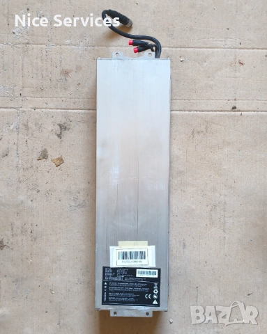 Батерия от Argento Active Sport отлична!