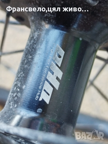 27 5 цола предна капла за велосипед колело , снимка 3 - Части за велосипеди - 52813881