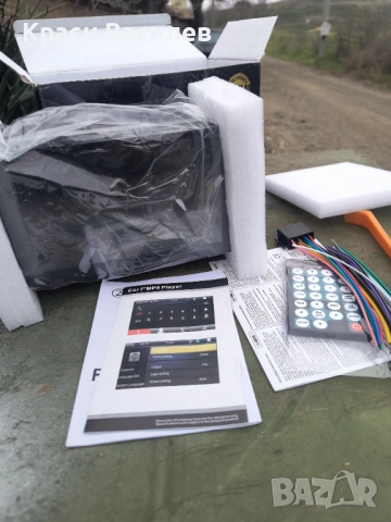 Мултимедия за автомобил , снимка 2 - Навигация за кола - 52892714